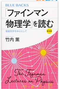 子育て 教育 みんなの運用会議