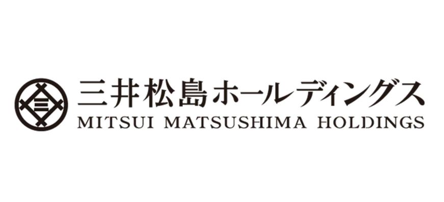 1518 三井松島ホールディングス 事業ポートフォリオ大転換で永続企業を